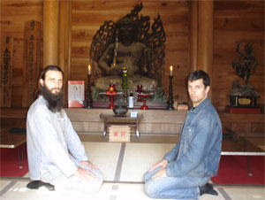 матсиендранатх и радишевский святилище фудомёо япония 2005 год